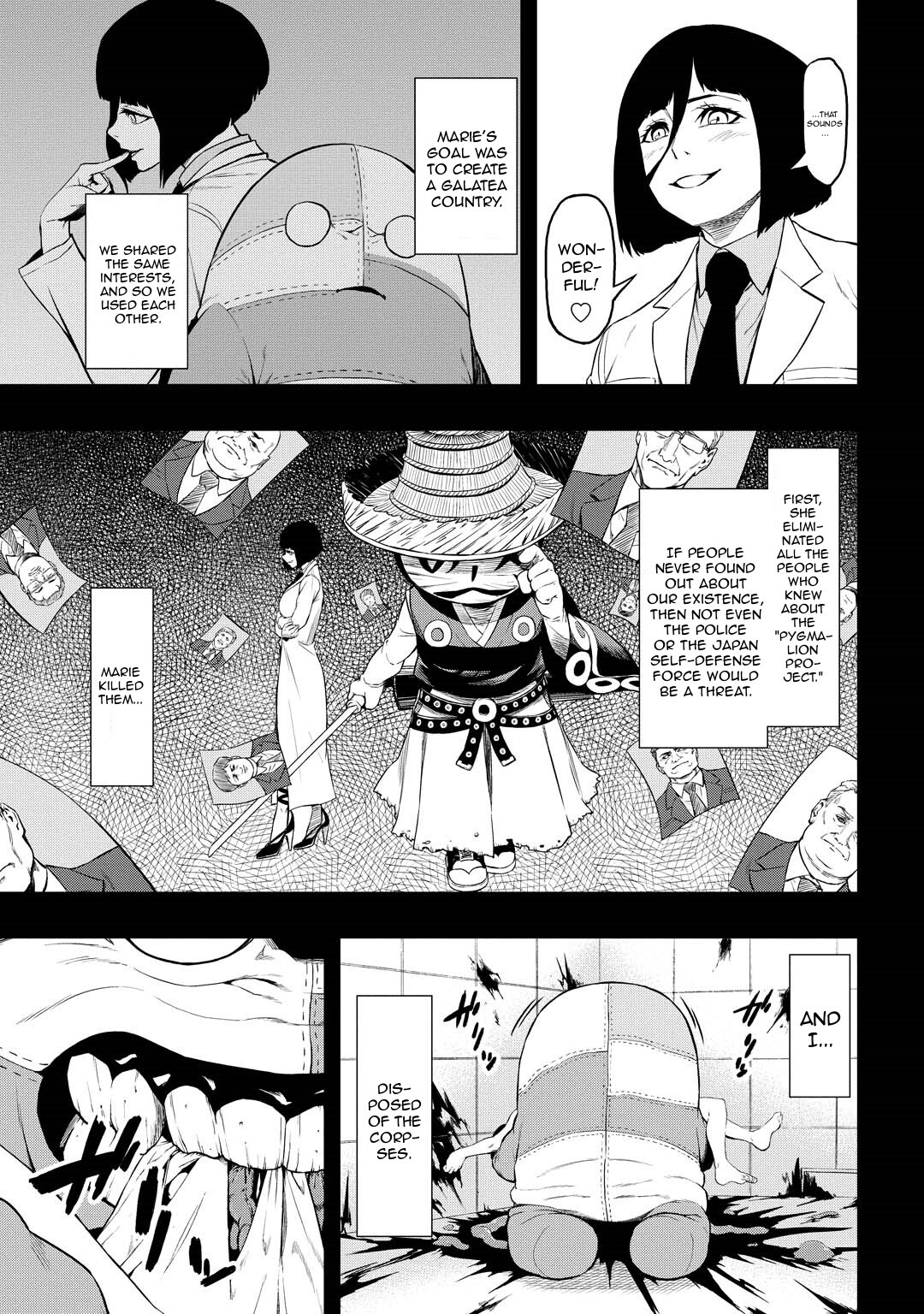 Read PYGMALION Manga Online