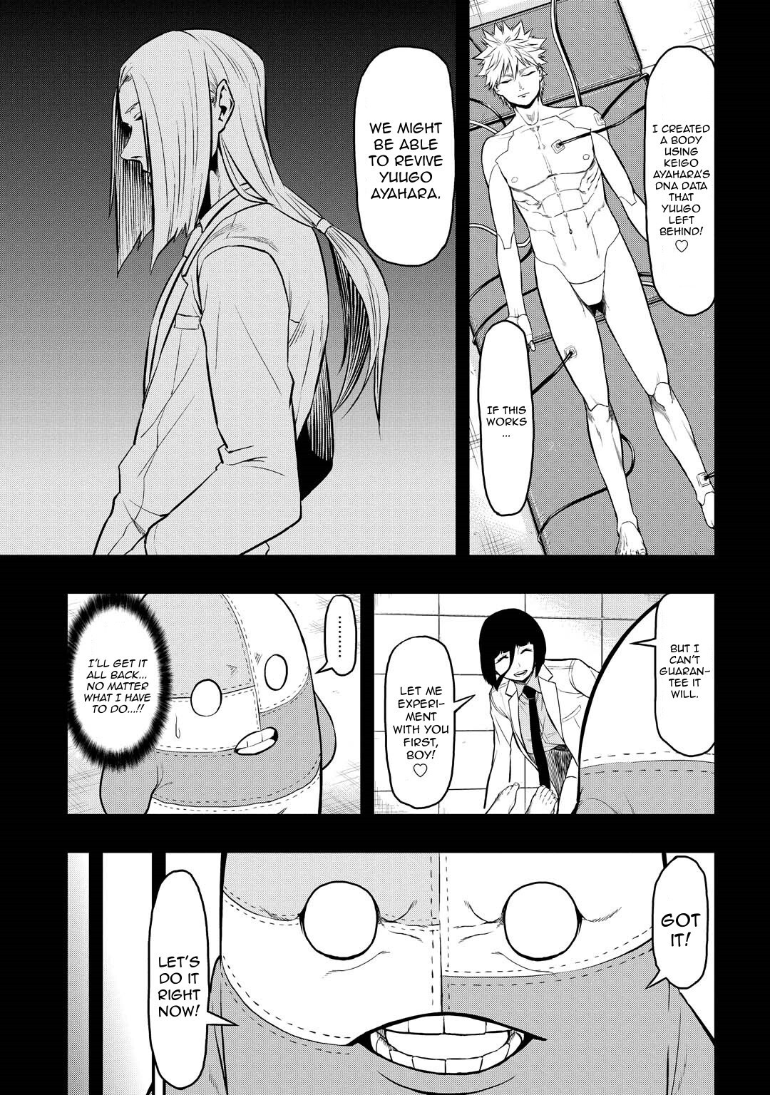 Read PYGMALION Manga Online
