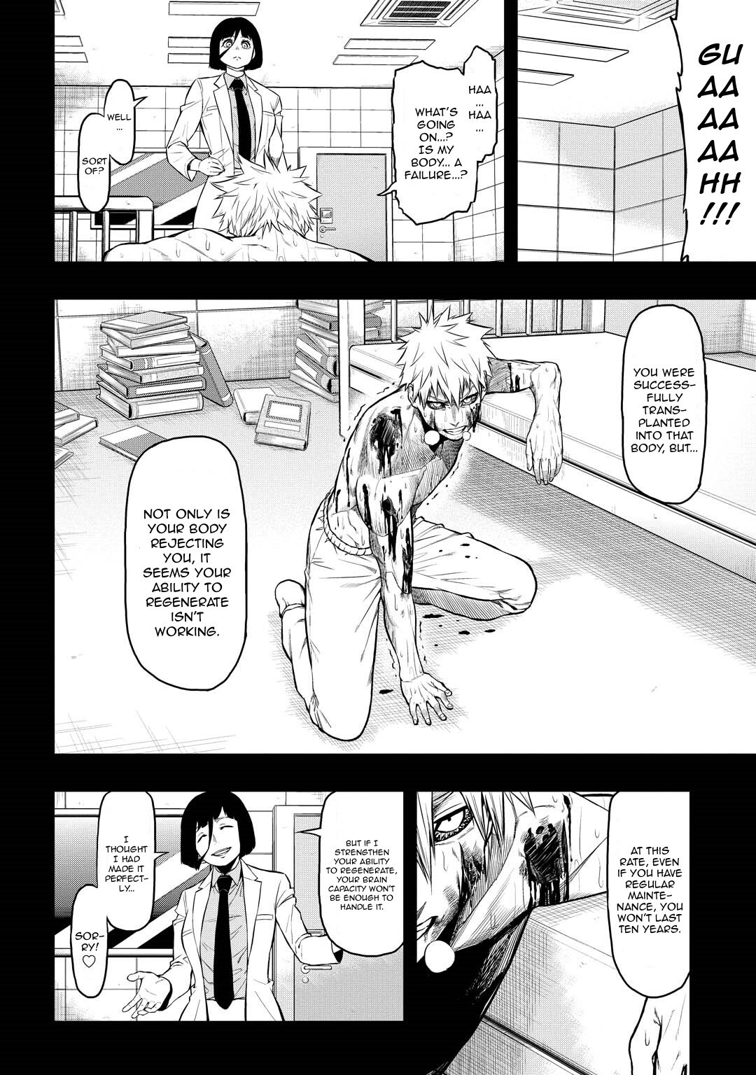 Read PYGMALION Manga Online