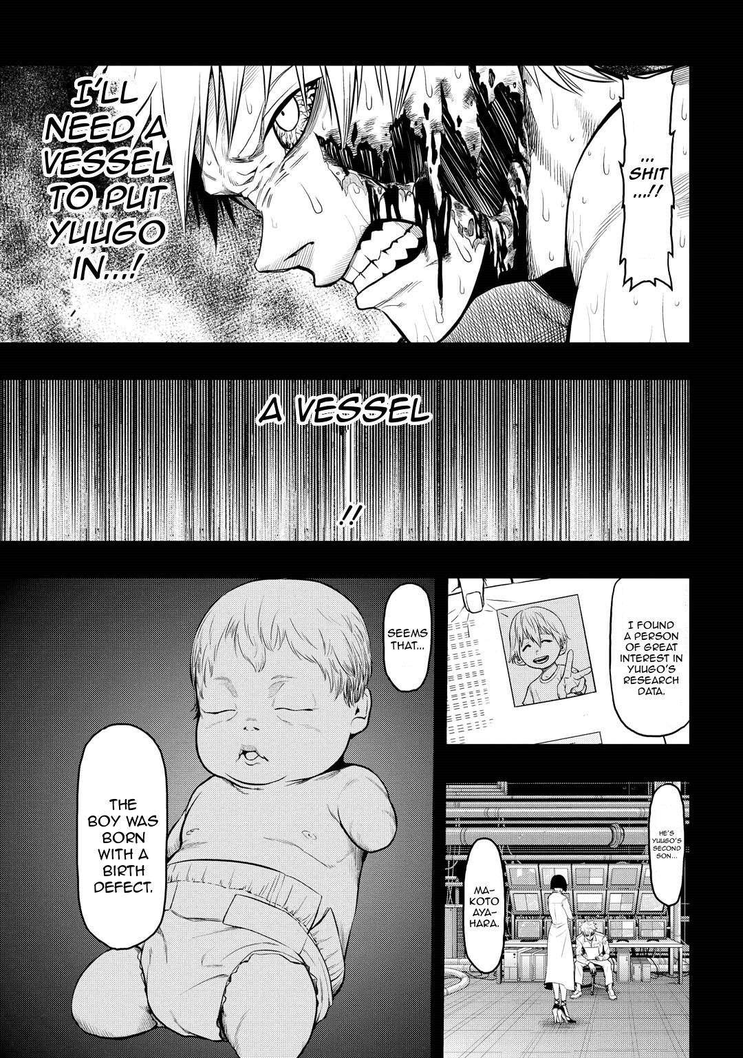 Read PYGMALION Manga Online