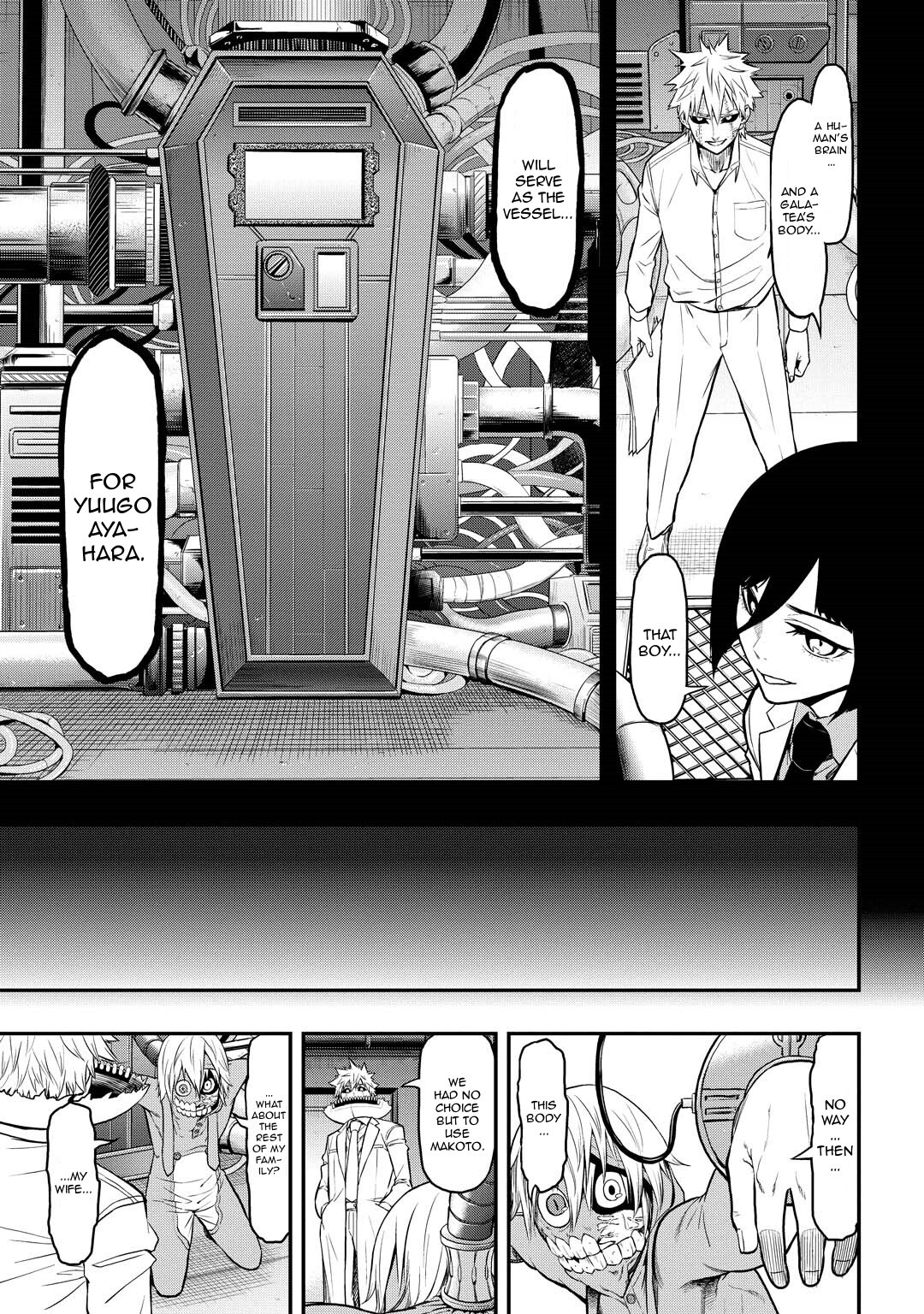 Read PYGMALION Manga Online