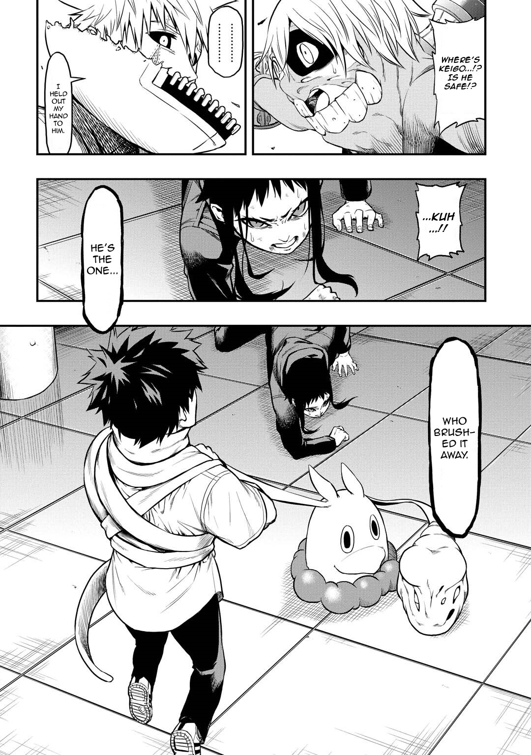 Read PYGMALION Manga Online