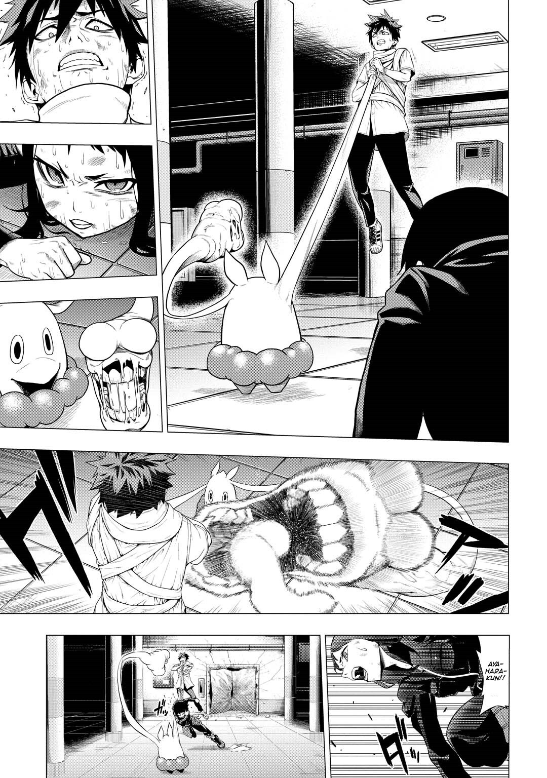 Read PYGMALION Manga Online