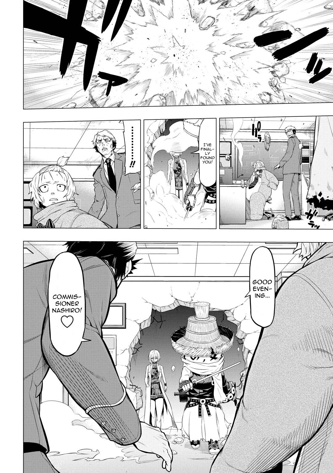 Read PYGMALION Manga Online