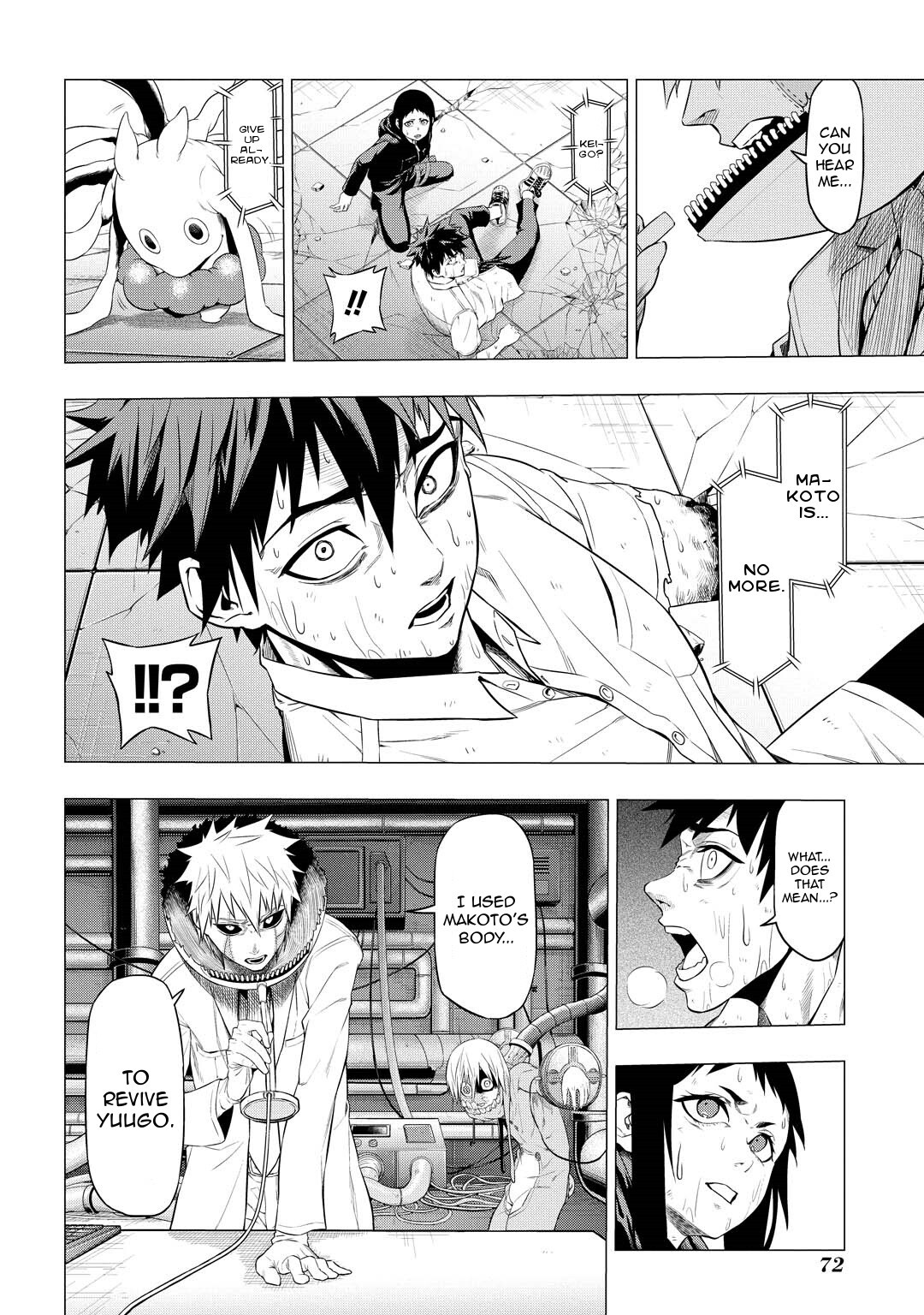 Read PYGMALION Manga Online