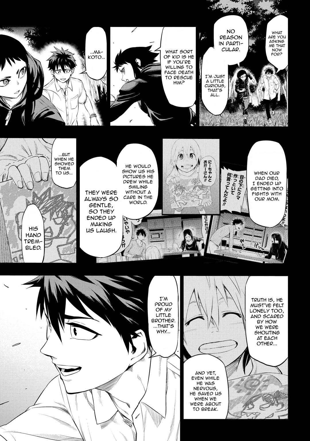Read PYGMALION Manga Online