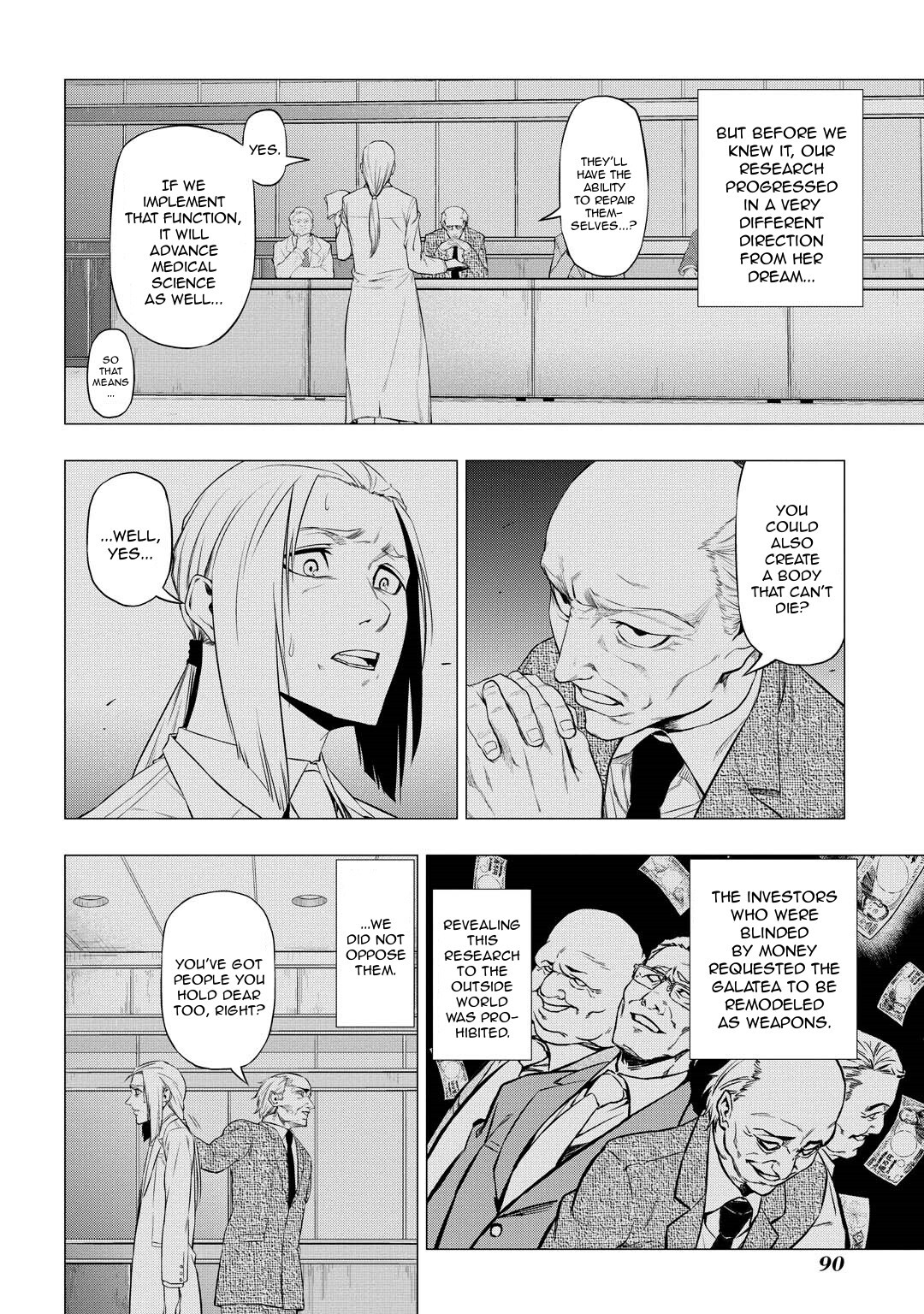 Read PYGMALION Manga Online
