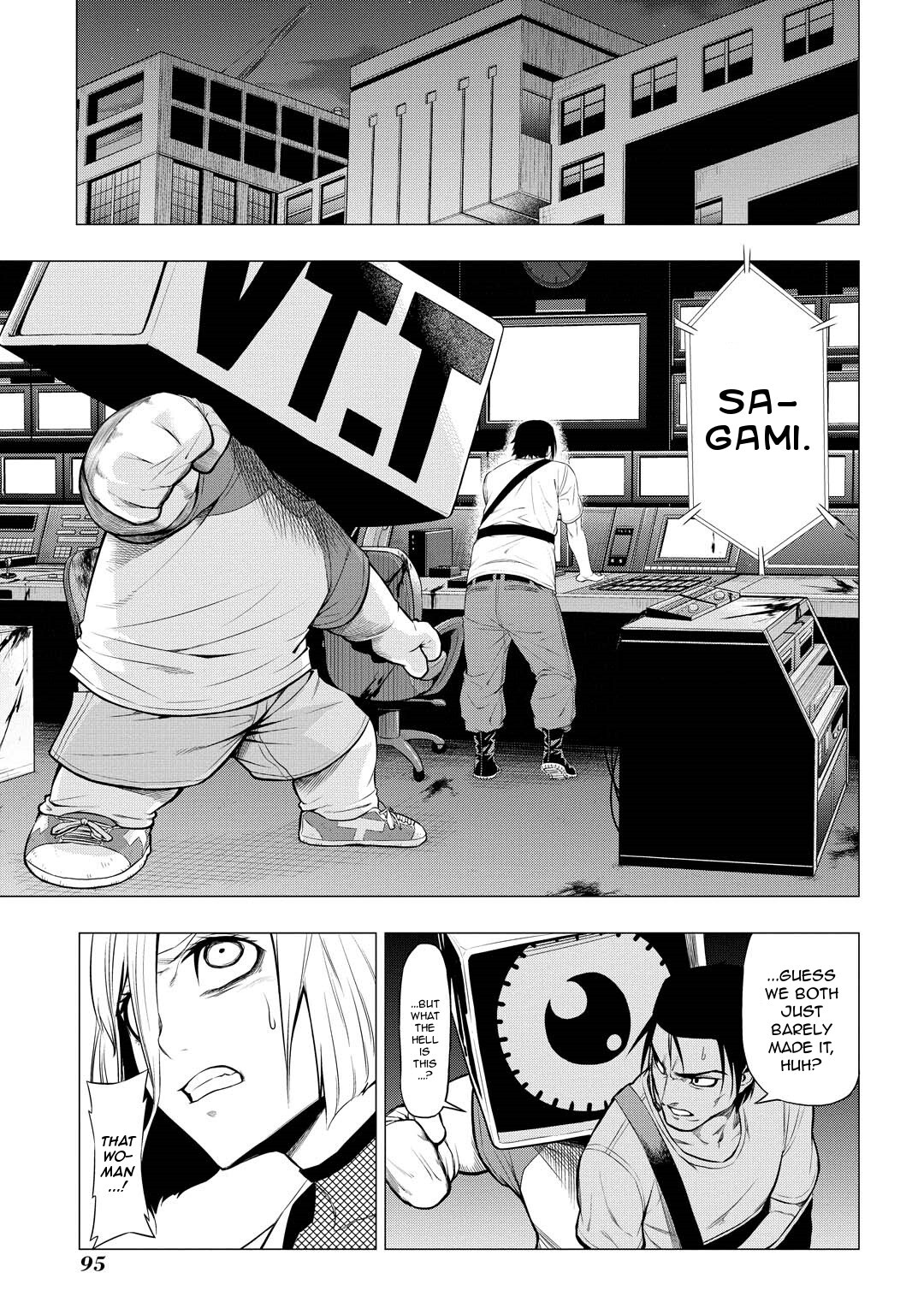 Read PYGMALION Manga Online