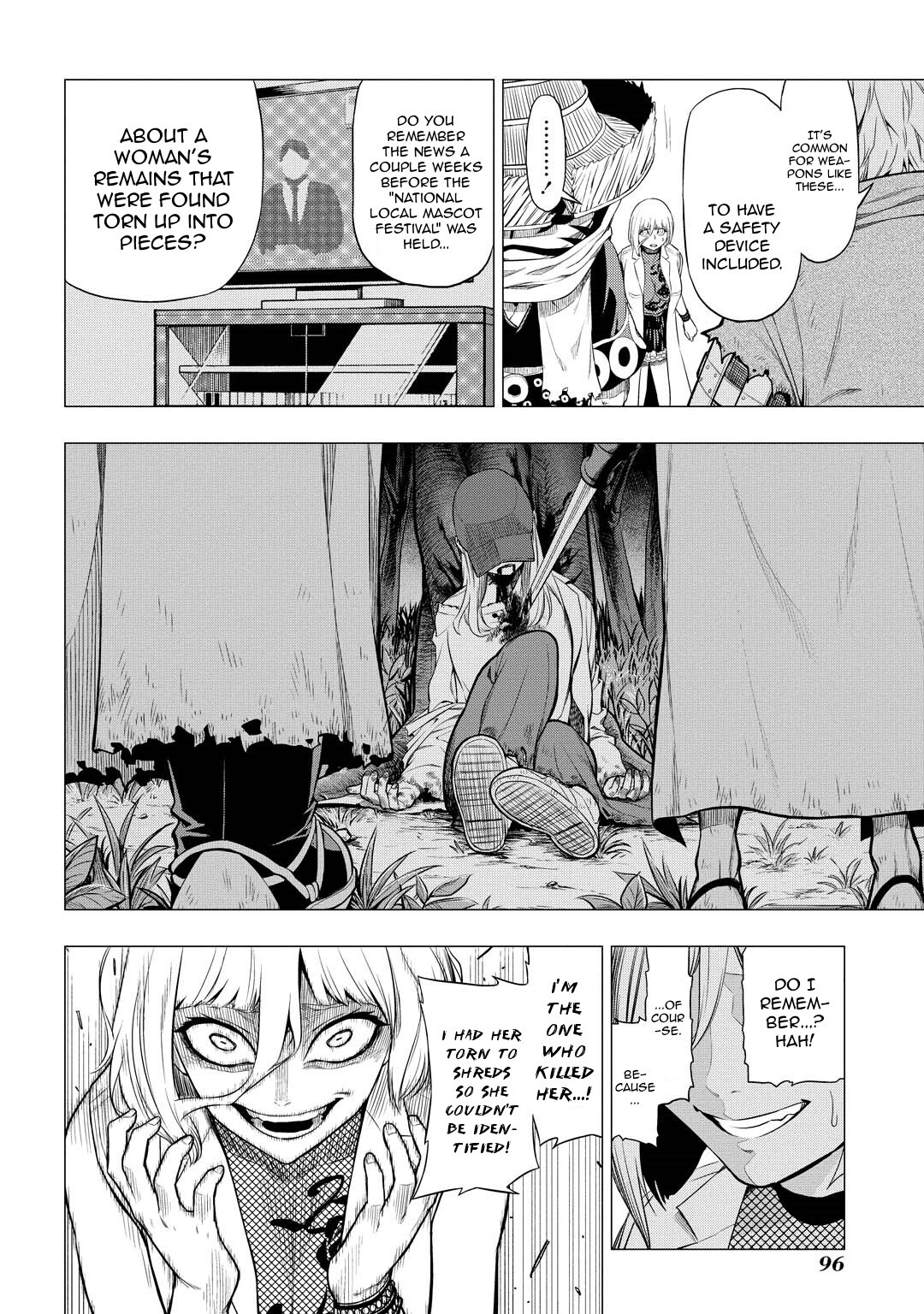 Read PYGMALION Manga Online