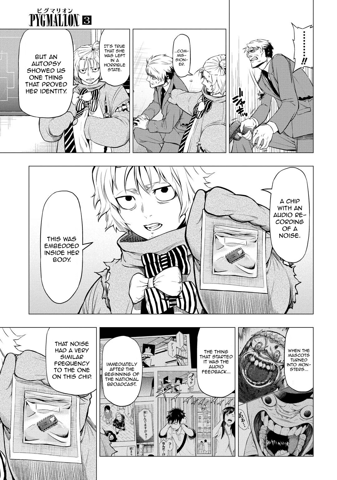 Read PYGMALION Manga Online
