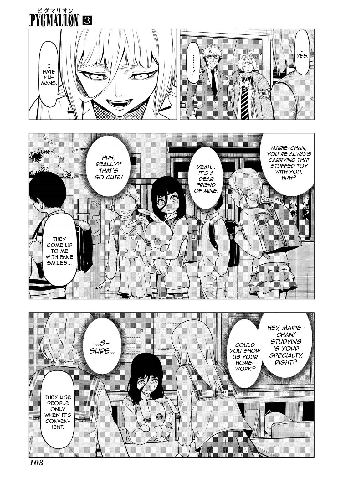 Read PYGMALION Manga Online