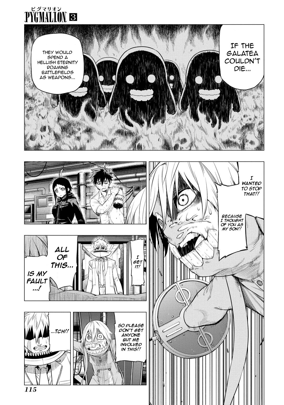 Read PYGMALION Manga Online
