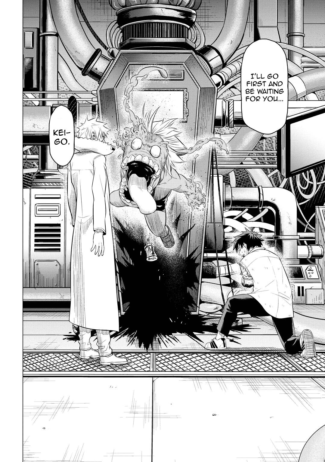 Read PYGMALION Manga Online