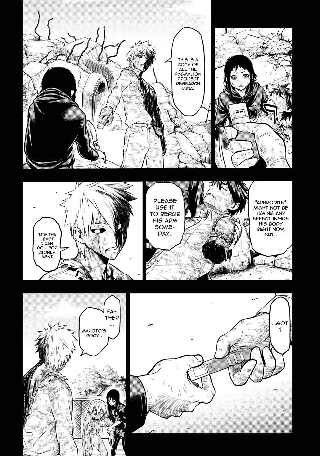 Read PYGMALION Manga Online