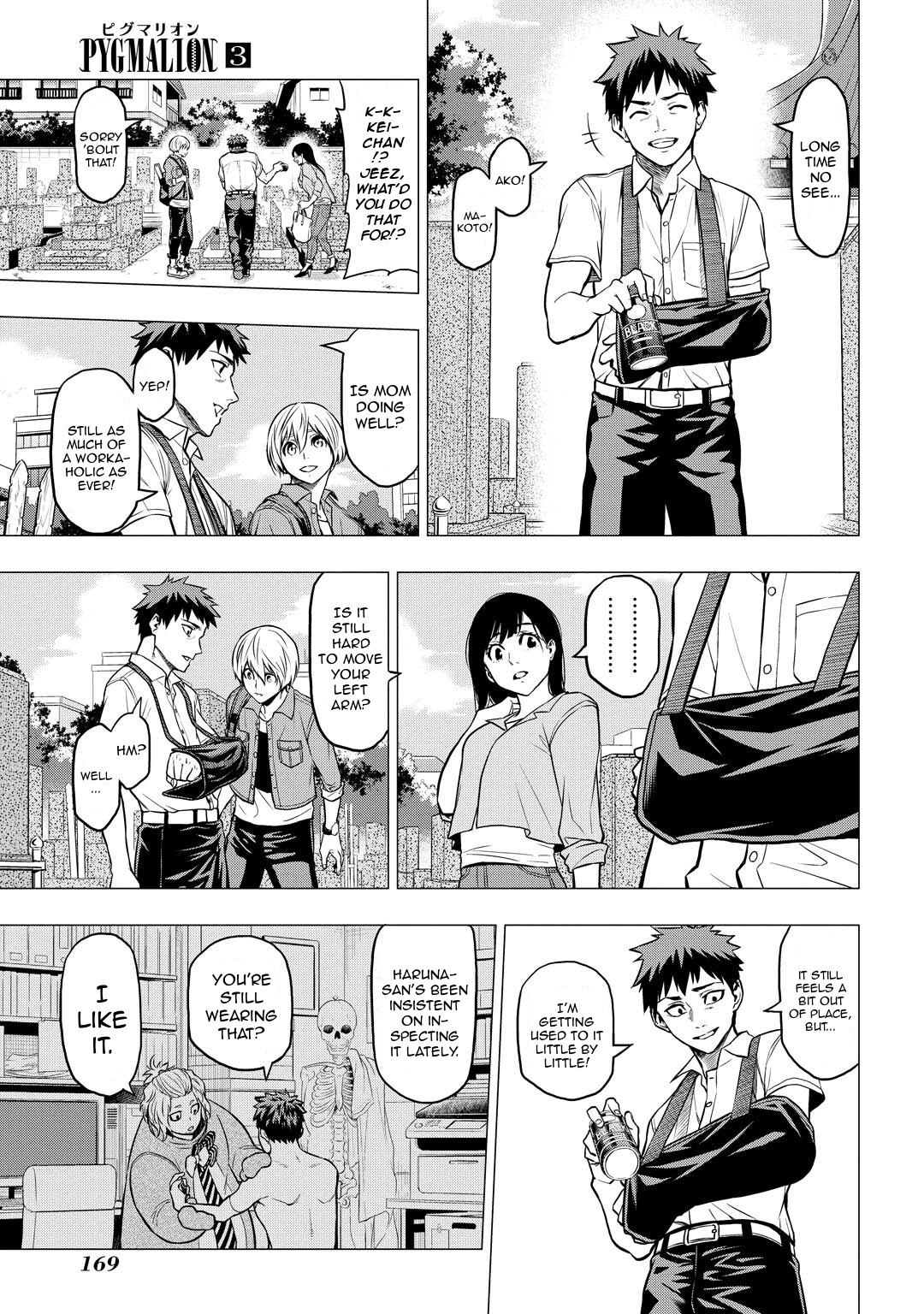 Read PYGMALION Manga Online
