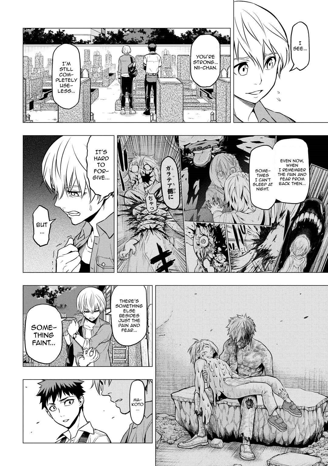 Read PYGMALION Manga Online