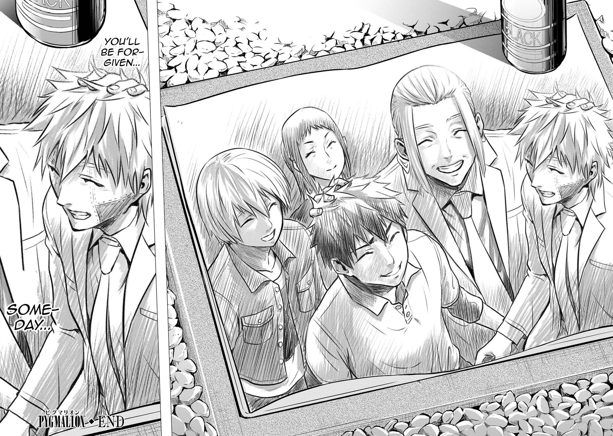 Read PYGMALION Manga Online