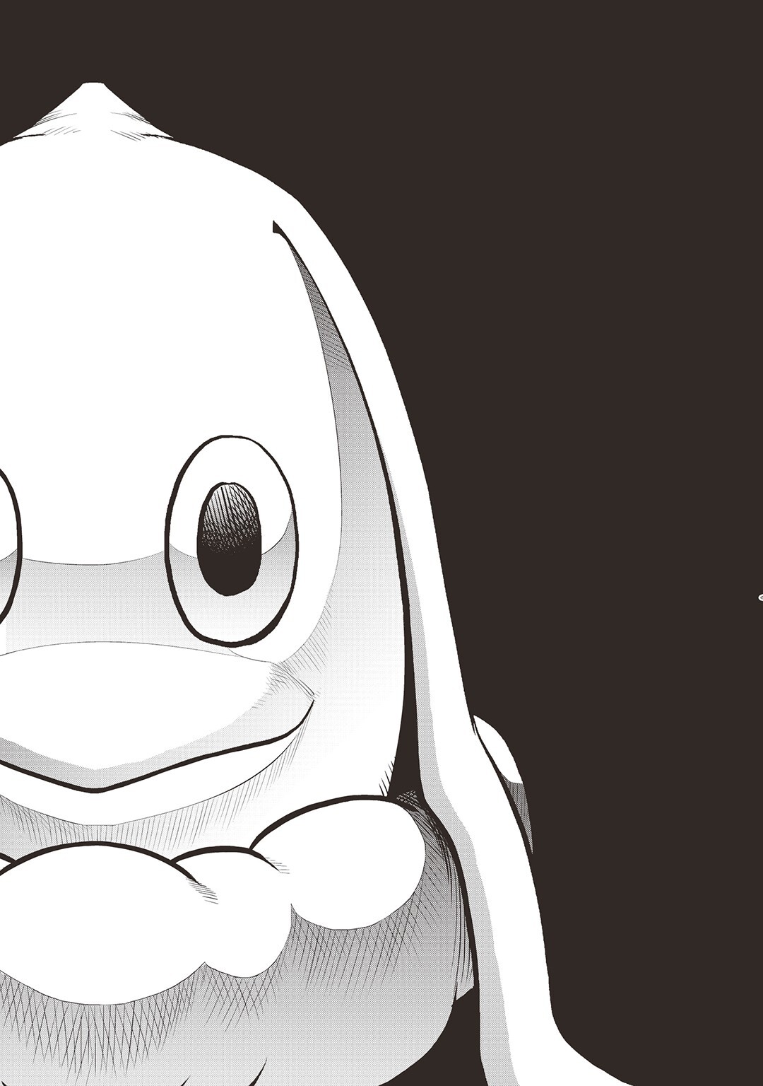 Read PYGMALION Manga Online