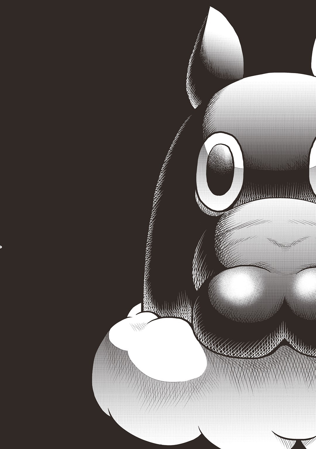 Read PYGMALION Manga Online