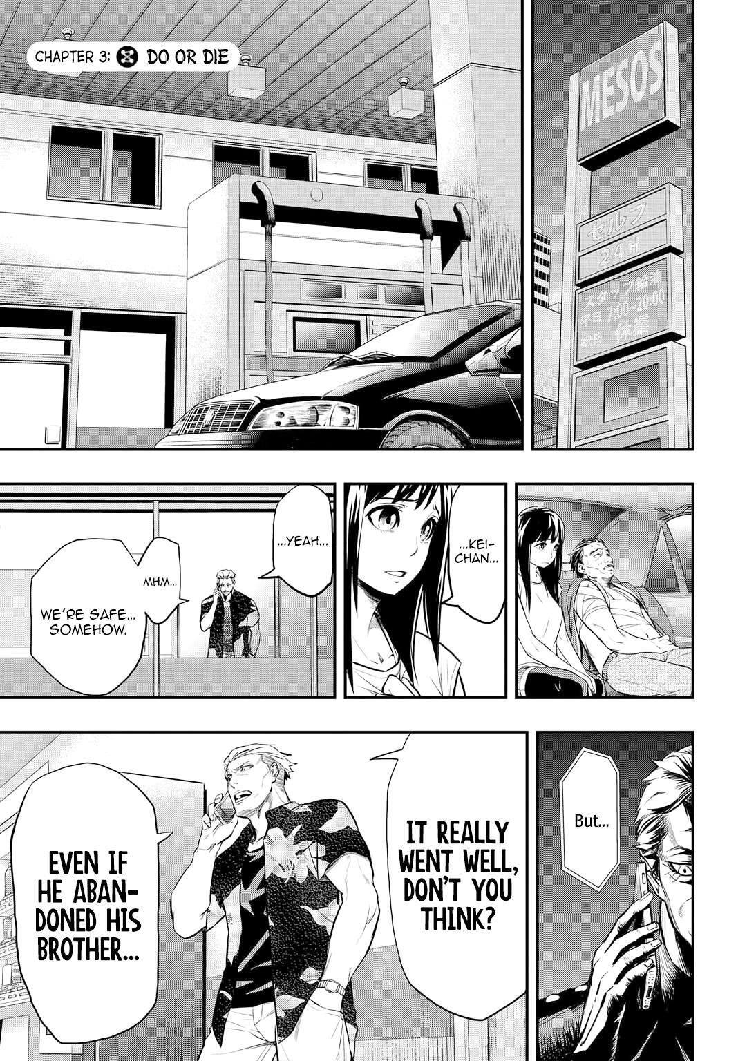 Read PYGMALION Manga Online