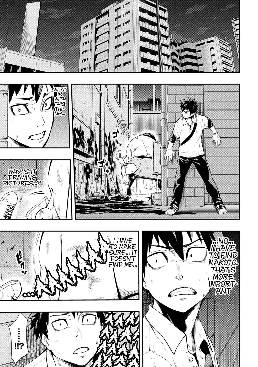 Read PYGMALION Manga Online