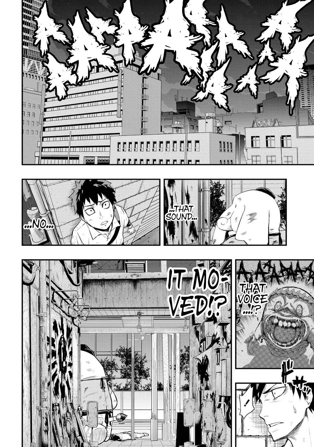 Read PYGMALION Manga Online