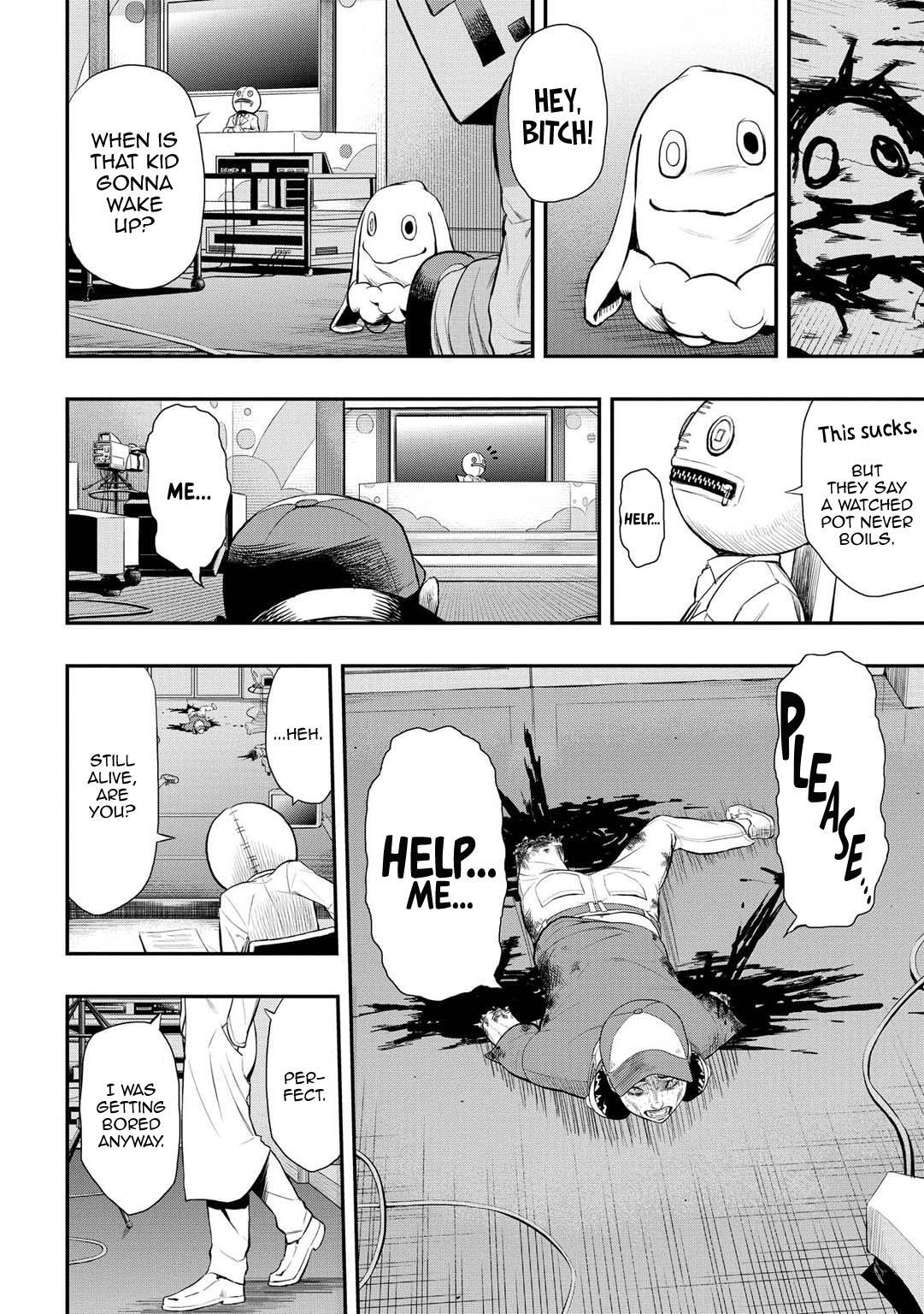 Read PYGMALION Manga Online