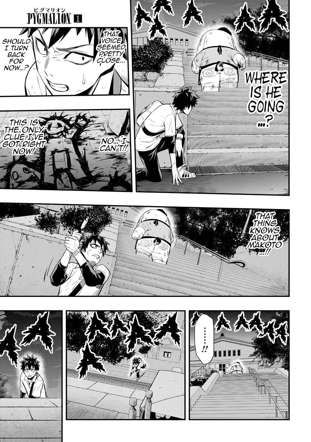 Read PYGMALION Manga Online