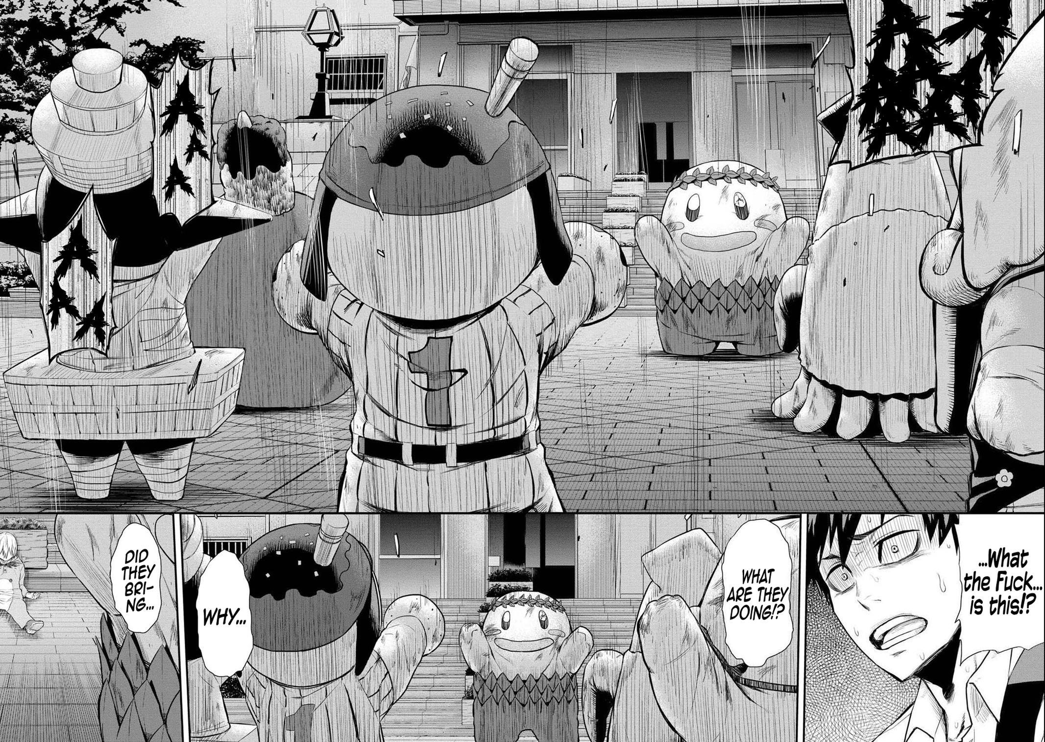 Read PYGMALION Manga Online