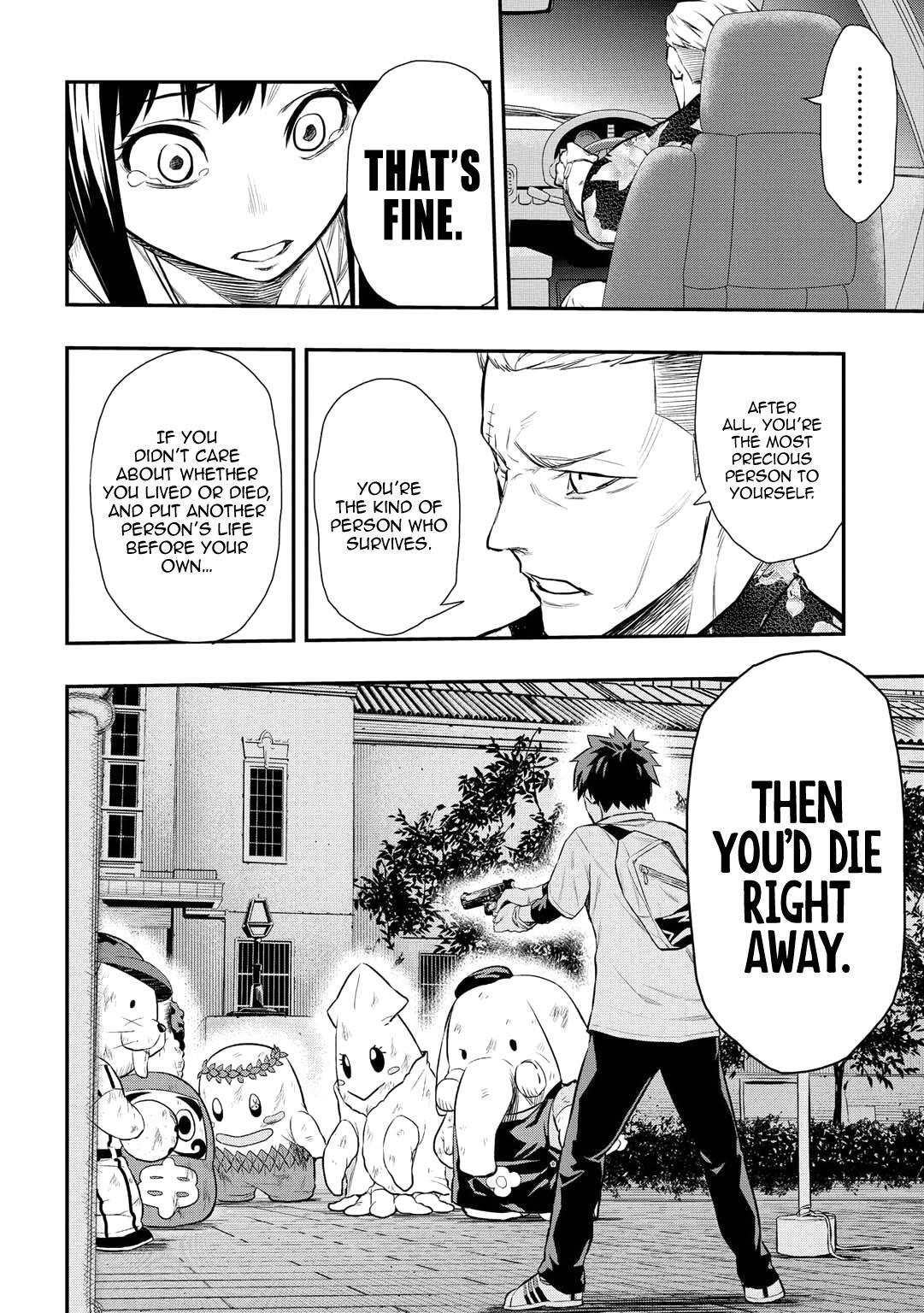 Read PYGMALION Manga Online