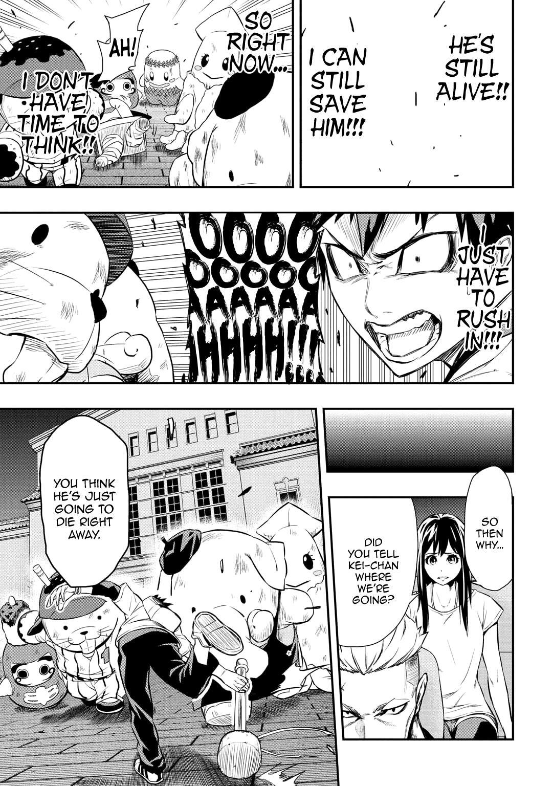 Read PYGMALION Manga Online