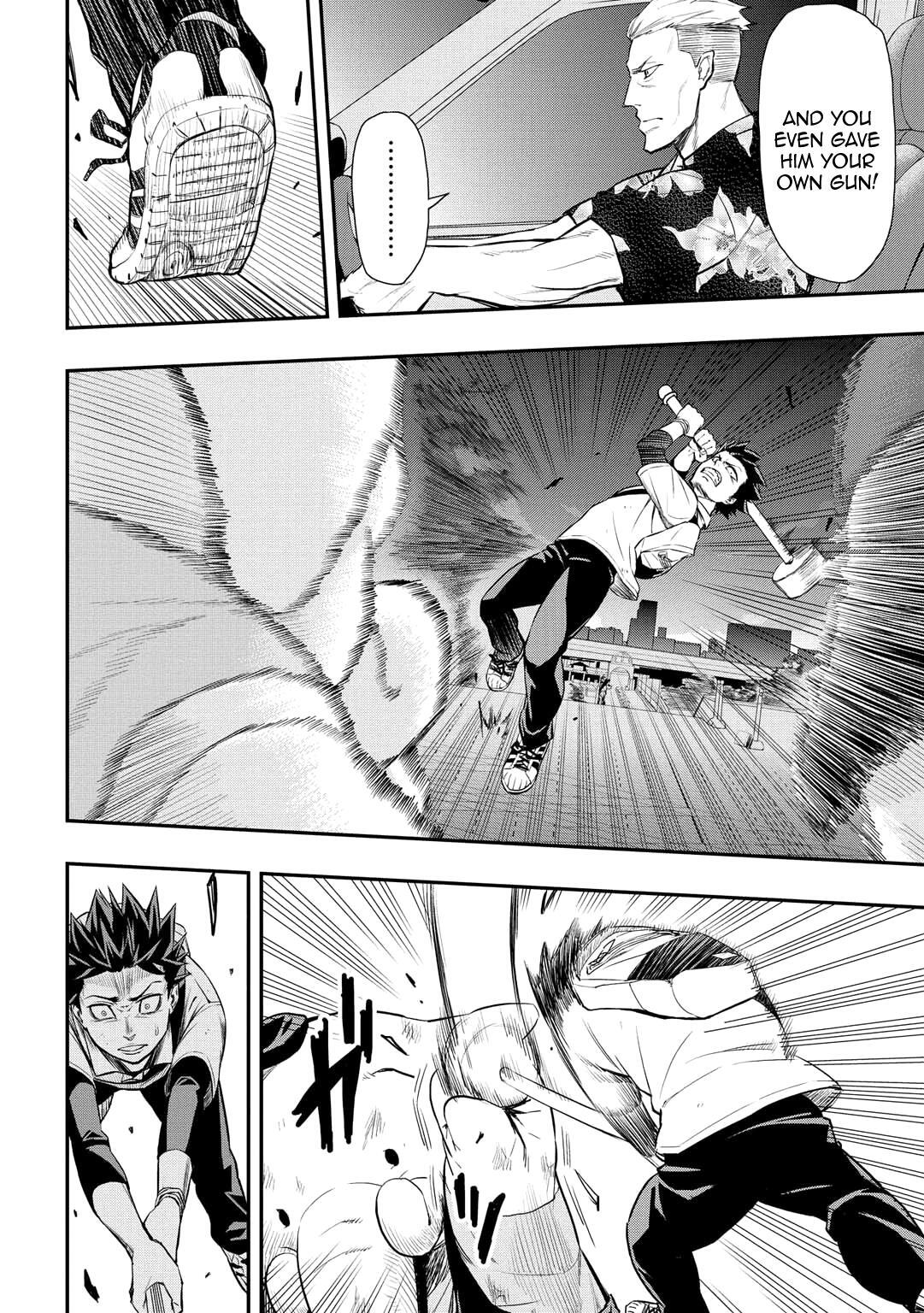 Read PYGMALION Manga Online