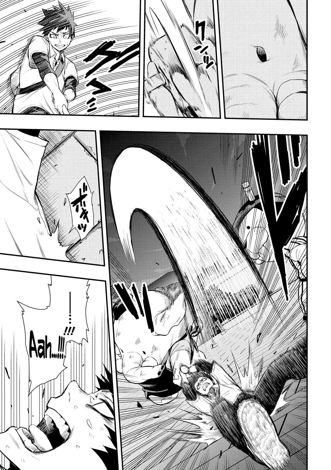 Read PYGMALION Manga Online