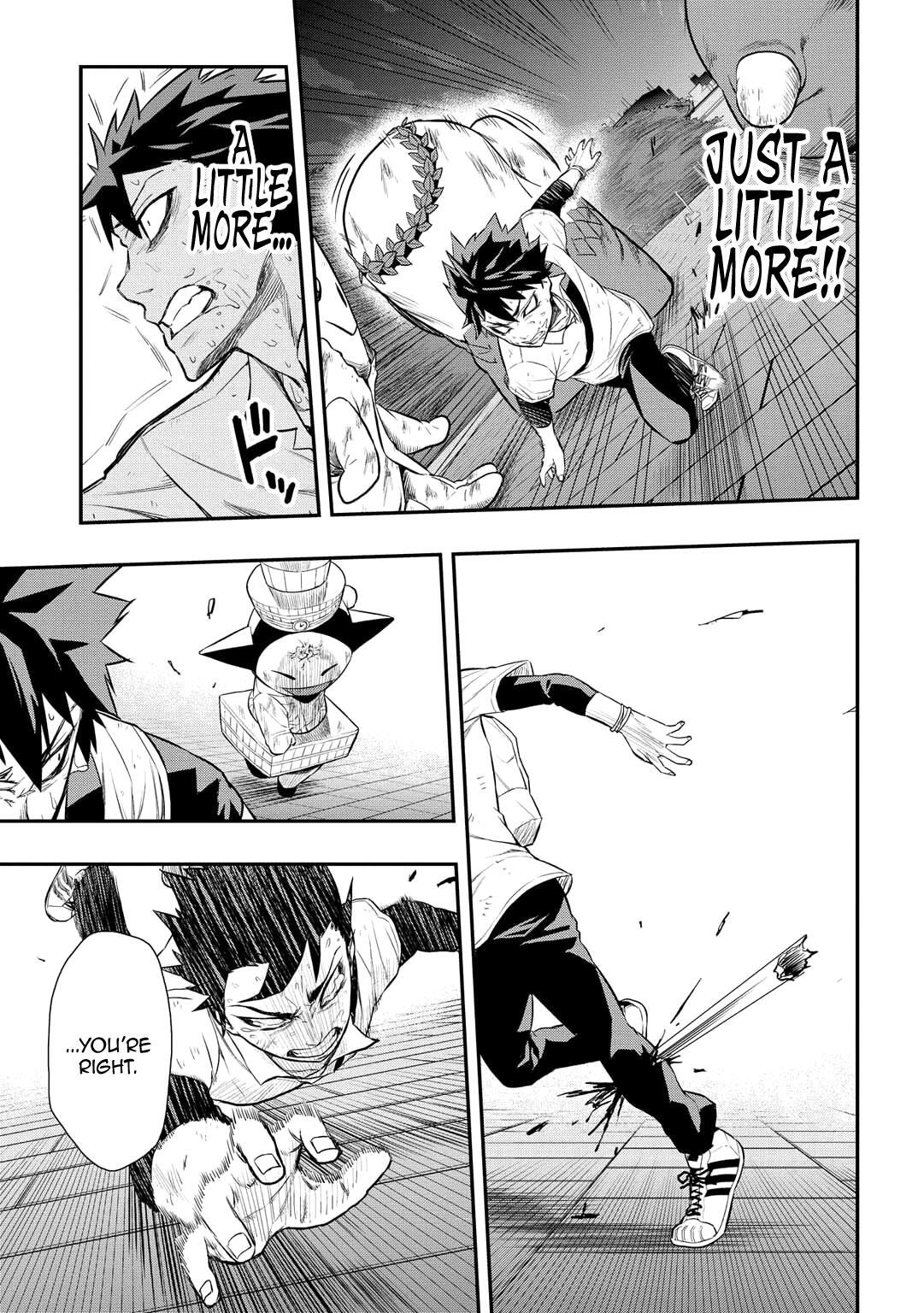 Read PYGMALION Manga Online