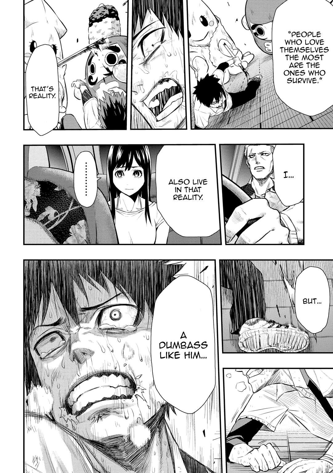 Read PYGMALION Manga Online
