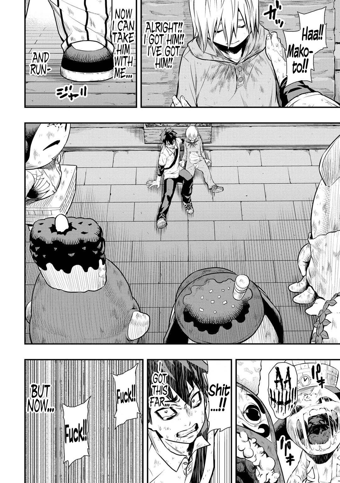 Read PYGMALION Manga Online