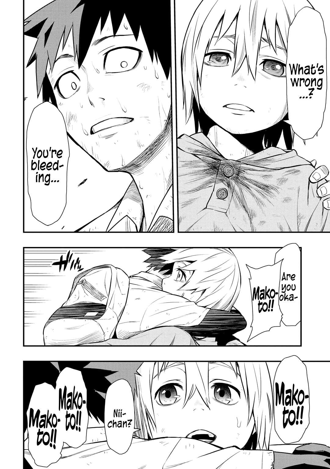 Read PYGMALION Manga Online