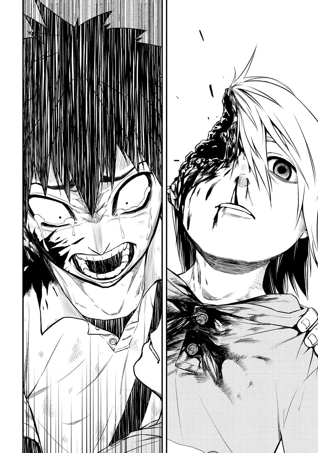 Read PYGMALION Manga Online