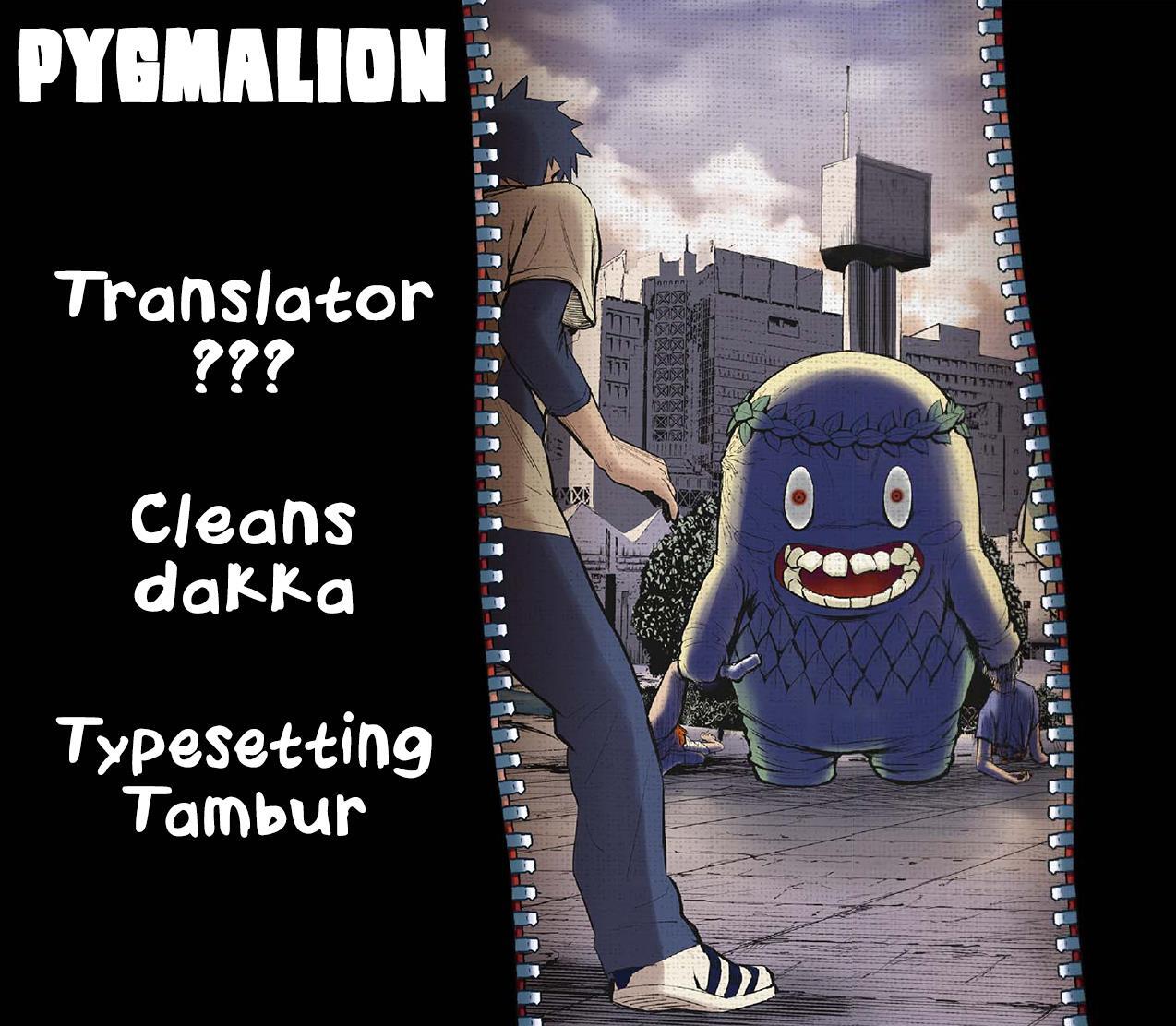 Read PYGMALION Manga Online