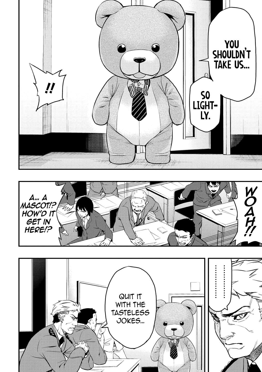Read PYGMALION Manga Online