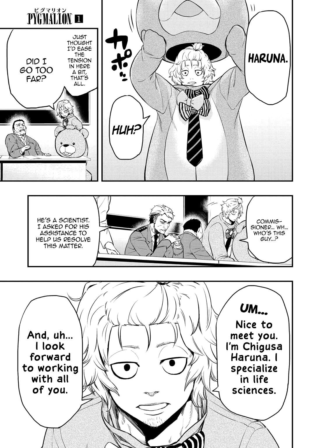 Read PYGMALION Manga Online