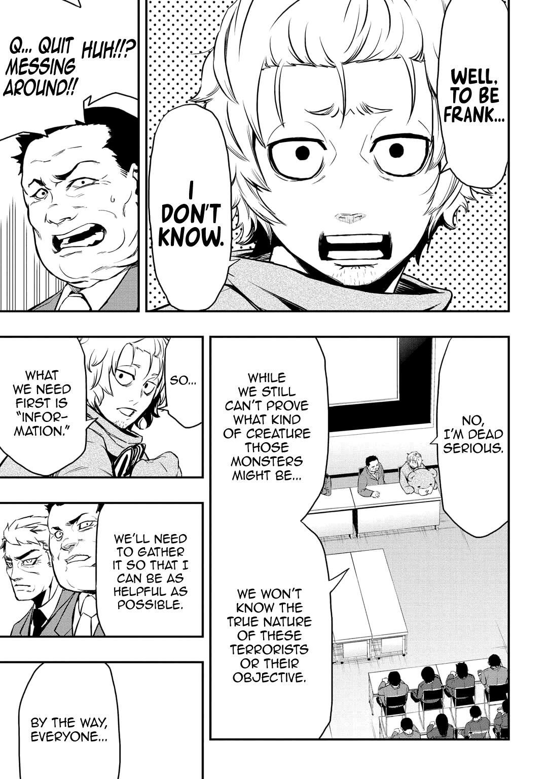 Read PYGMALION Manga Online