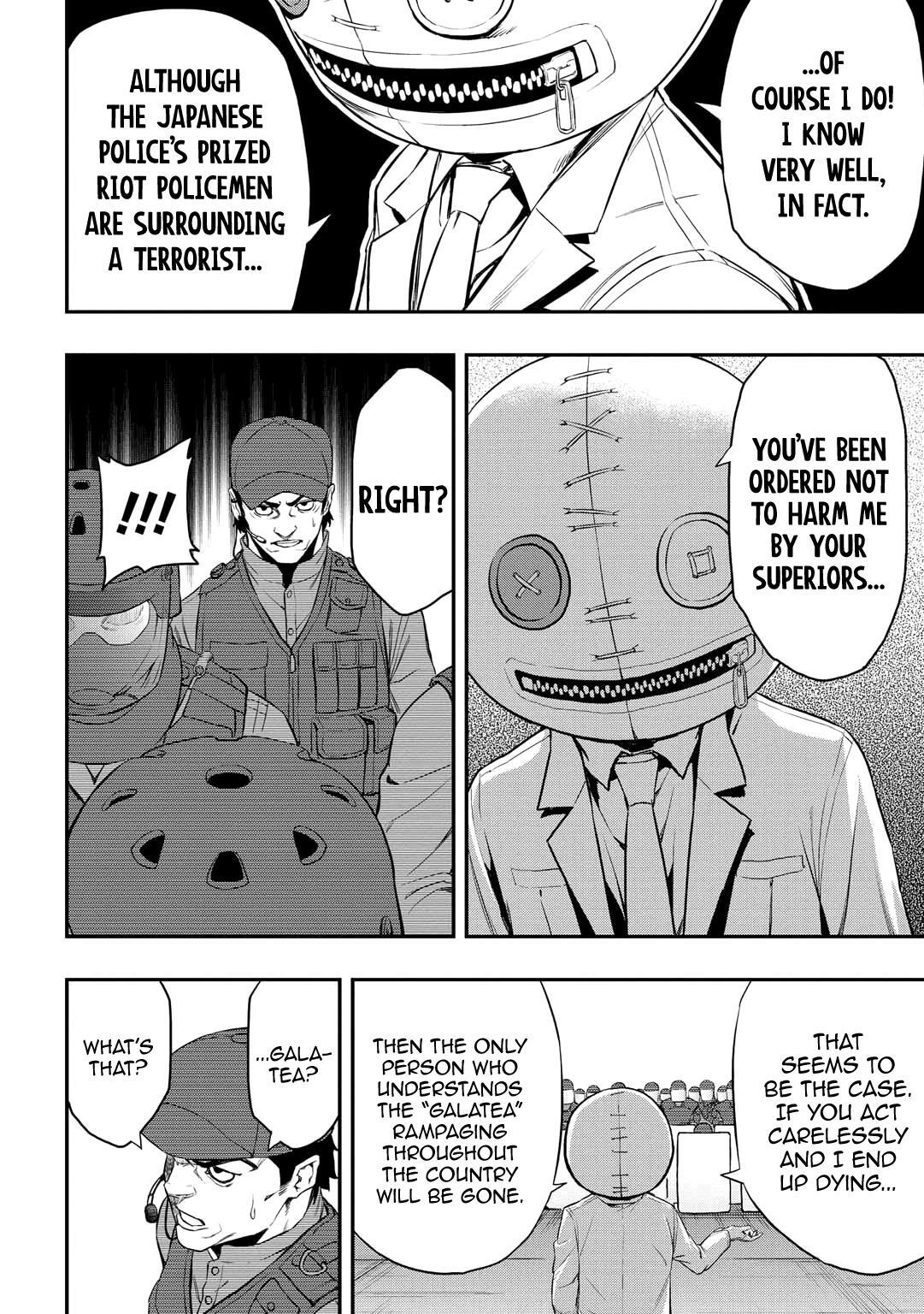 Read PYGMALION Manga Online
