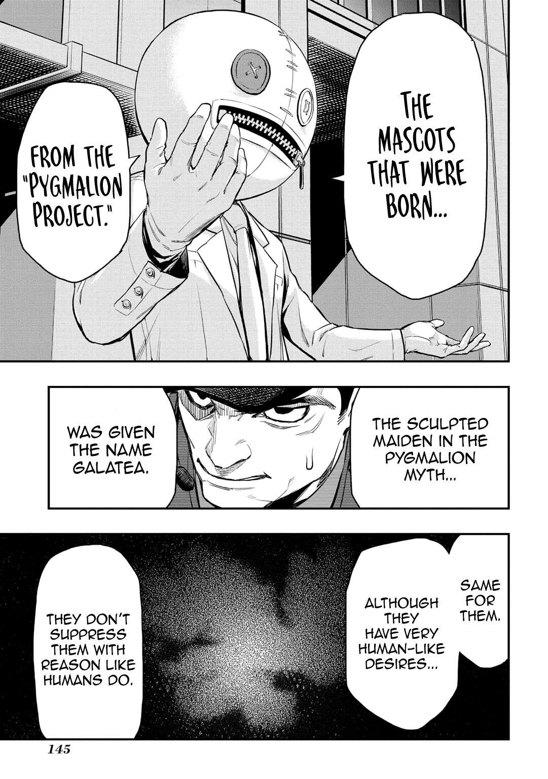 Read PYGMALION Manga Online