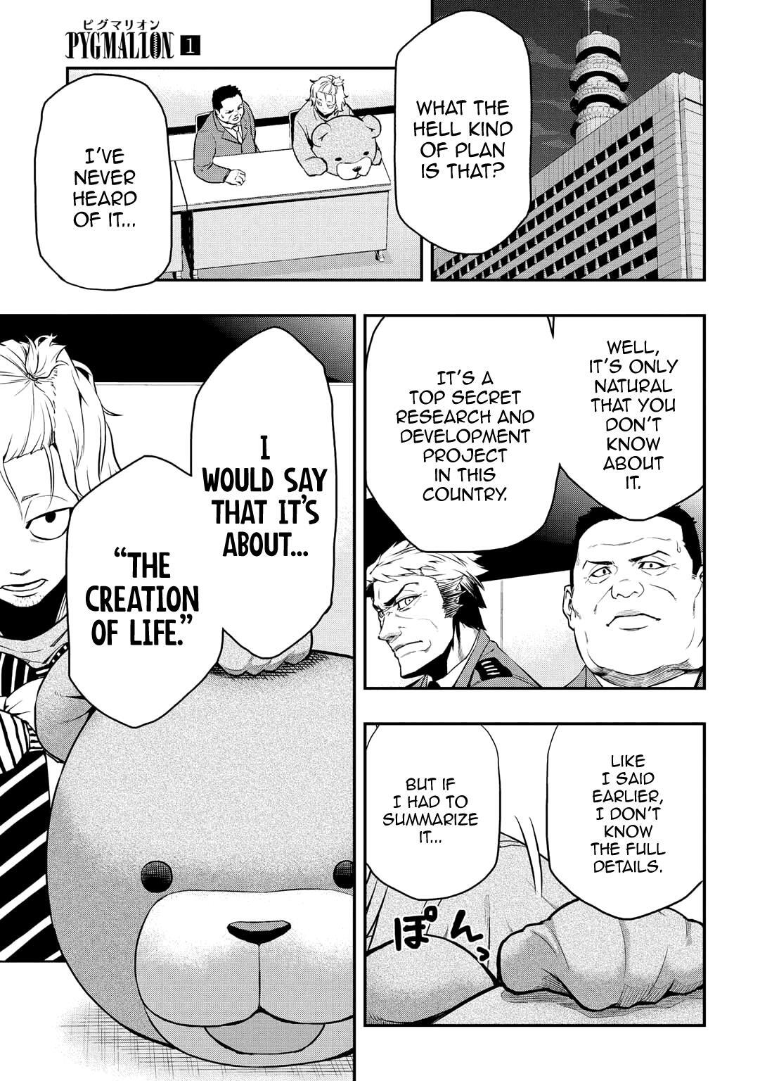 Read PYGMALION Manga Online