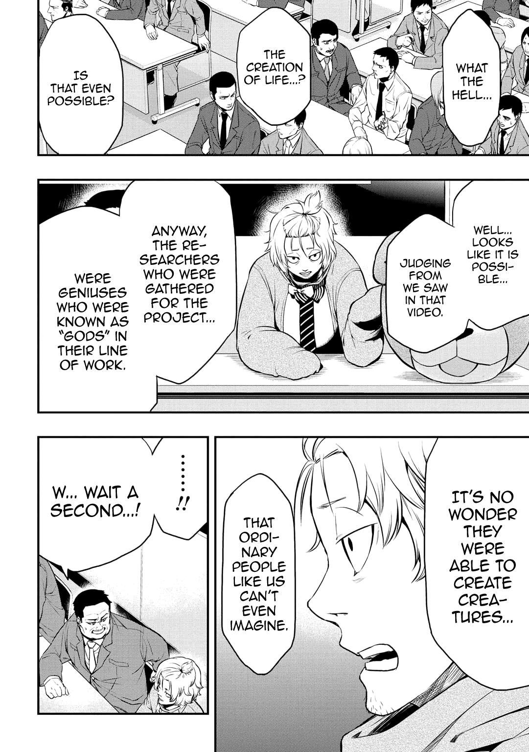 Read PYGMALION Manga Online