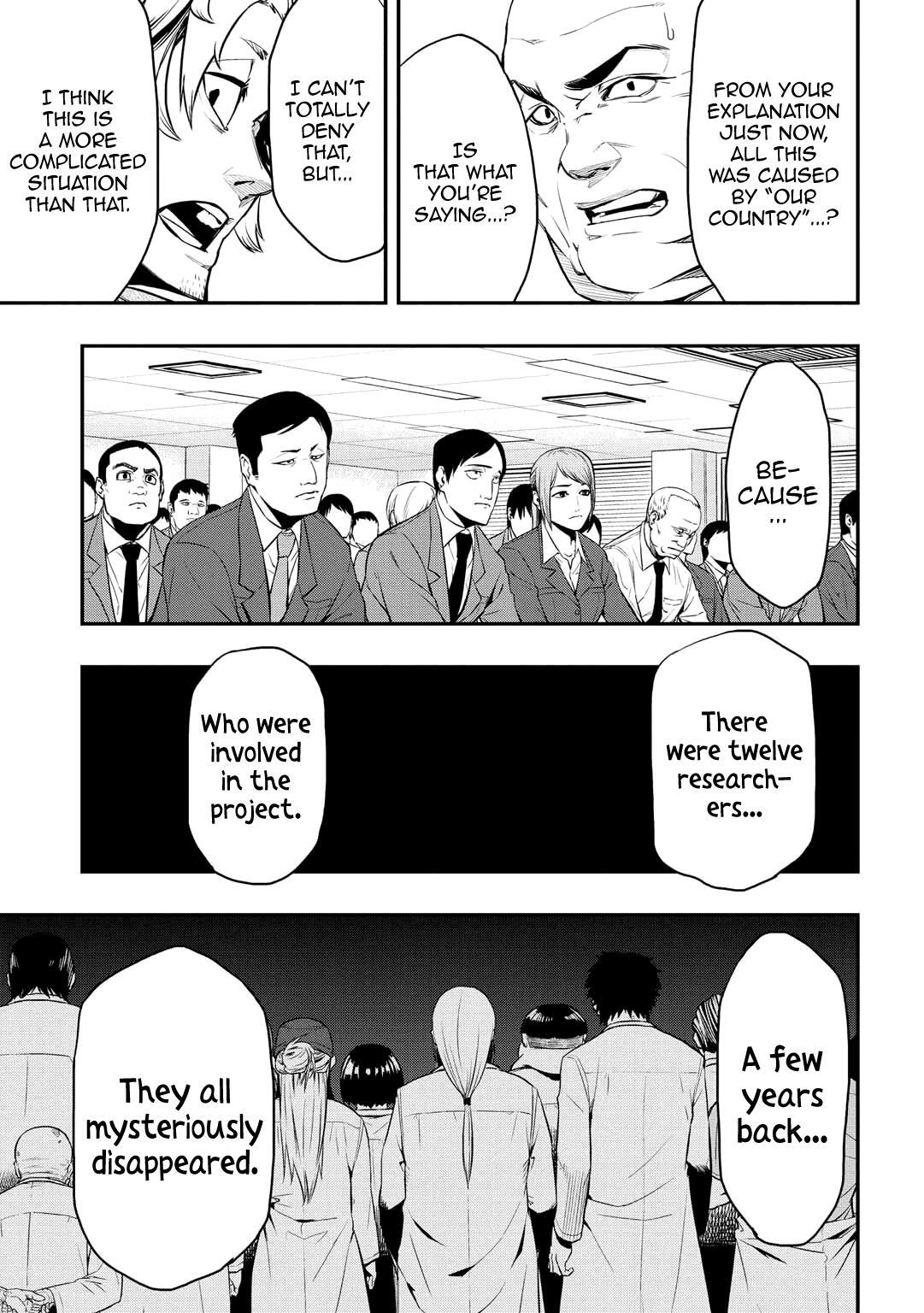 Read PYGMALION Manga Online