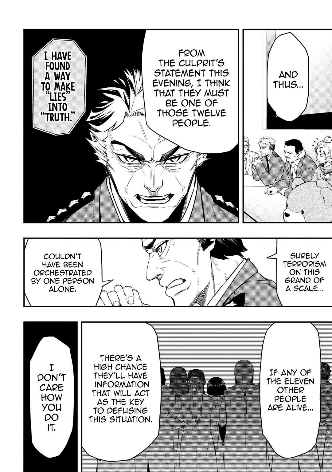 Read PYGMALION Manga Online
