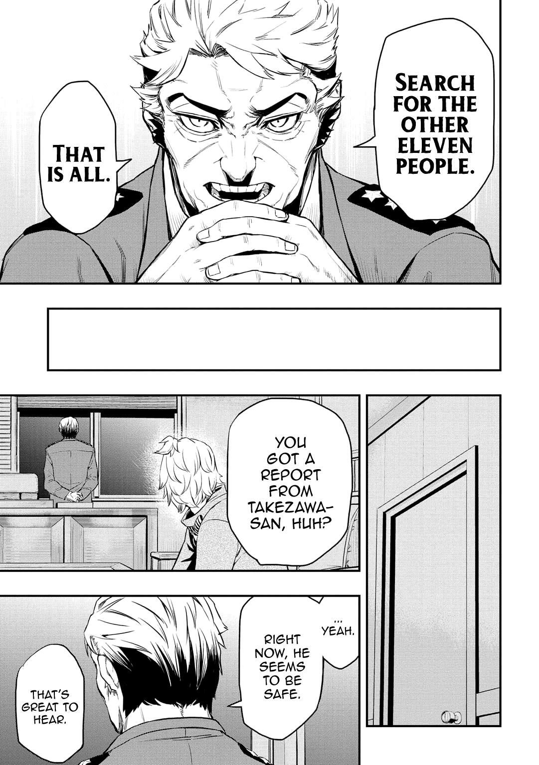 Read PYGMALION Manga Online