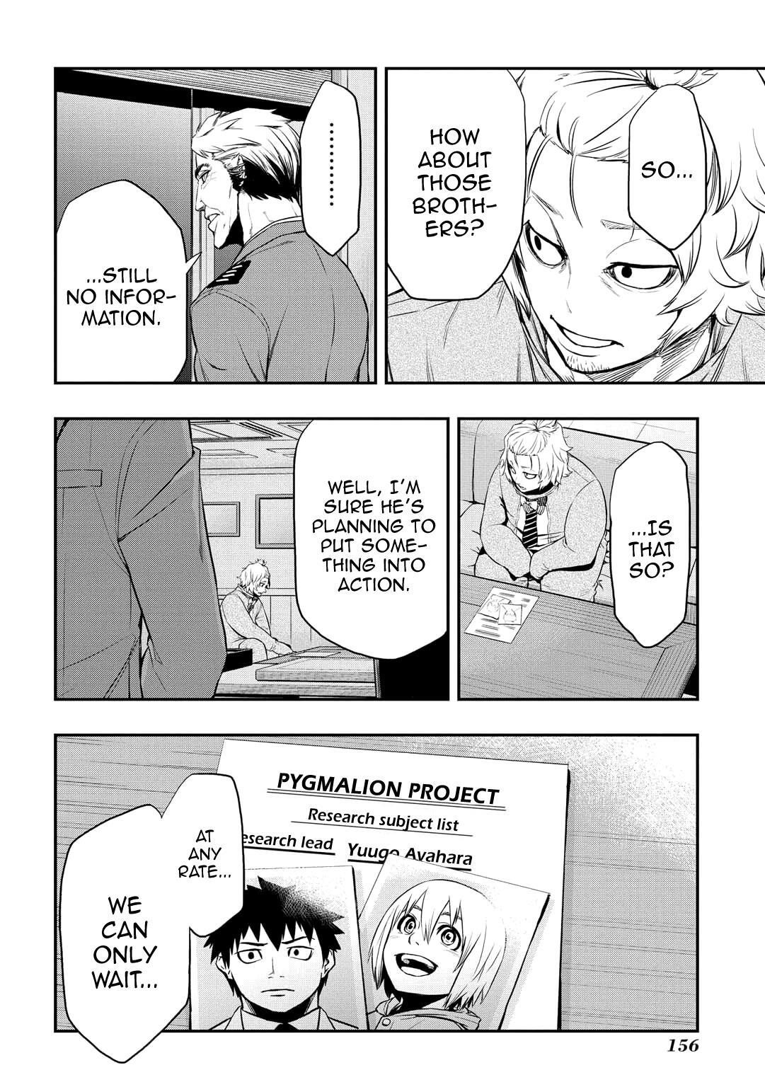 Read PYGMALION Manga Online